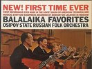OSIPOV RUSSIAN FOLK ORCHESTRA Balalaika Favorites Mercury Livng Presence SR90310