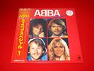 ABBA?LP?ABBA DISCO SPECIAL-1?w/Obi??Color Vinyl??japan?EX?
