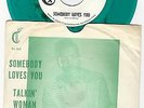 TX R&B soul Chet McDowell COBRA 1118 Somebody loves you / SLEEVE GREEN WAX MP3