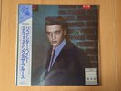 Elvis Presley Reconsider Baby 1985 Japanese Promo LP OBI / RPL-8298 Mint