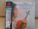 KING SUPER ANALOGUE BRUCH VIOLIN CONCTO No1/SCOTTISH FANTASY CHUNG KEMPE SEALED