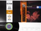 JOHN COLTRANE LIVE AT THE VILLAGE VANGUARD ABC/IMPULSE YP-8521-AI Japan OBI LP
