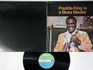 FREDDIE KING IS A BLUES MASTER ATLANTIC MT 1083 Japanese Pressing Vinyl LP