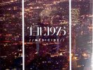 THE 1975 MEDICINE 7