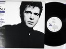 PETER GABRIEL SO VIRGIN 28VB-1088 Japanese Pressing OBI Vinyl LP