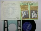 Western Big 4 Vol.4 7