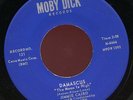 JIMMIE CAIRO.DAMASCUS (THE MOON IS HIGH)/DAMASCUS ( MOON IS LOW).45.POPCORN.HEAR
