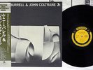 KENNY BURRELL AND JOHN COLTRANE PRESTIGE SMJ-6556 Japanese Pressing MONO OBI LP