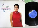 TERESA TENG ??? ????? DRUNKEN TANGO TAURUS 28TR-2134 Japan Vinyl LP