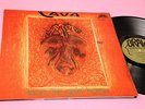 LAVA LP TEARS ARE...1°ST ORIG GERMANY PROG KRAUT 1973 EX GATEFOLD LAMIANTED COVE