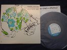 JOHNNY GRIFFIN-THE CONGREGATION Japanese issue JAZZ LP