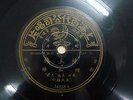 China Chinese 78rpm PATHE Record?????34538 ???????