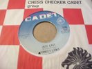 RAMSEY LEWIS - JADE EAST - US CADET - Dope Funk Sitar Jazz beats - HEAR