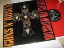 Guns n' Roses Appetite for Destruction LP Color Vinyl - Mint