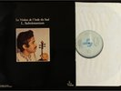 L. Subramaniam The Violin of South India Ocora LP Le Violon de l'Inde du Sud