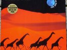 Laid Back Hole In The Sky NEAR MINT BMG Ariola München GmbH Vinyl LP