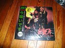 SLAYER - NOW ITS DARK - DBL LP - RARE METAL