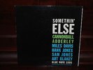 Cannonball Adderly Miles Davis Blue Note 1595 Somethin' Else RVG Ear Mono MCG