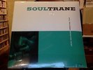 John Coltrane Soultrane LP sealed vinyl RE reissue
