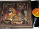 ERNST FUCHS von jahve Gesänge 2 LP CBS AUSTRIA 1980 + 8 Page Booklet FOC 