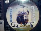 MIKE OLDFIELD - ARRIVAL Rare 12