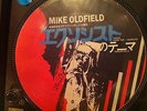 MIKE OLDFIELD - Theme From The Exorcist Rare Picture Disc 12