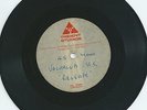 unreleased UK PSYCH/PROG 7