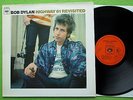 Bob Dylan - Highway 61 Revisited LP  CBS 1967