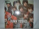Pink Floyd Piper At Gates Of Dawn EMI Germany (YAX UK Stampers) (C062-04-292)