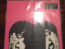 Death From Above 1979 - You're A Woman I'm A Machine - Pink Vinyl - Rare