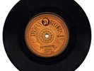 Sugarloaf Hill - Del Davis - Trojan Records - reggae / soul -  TR.7870 - 1972