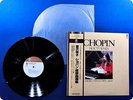 CHOPIN MEIKO MIYAZAWA NOCTURNES PA5037 OBI LP Dh4184