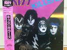 Kiss Killers LP Japanese Pressing OBI + Insert Mötley Crüe Poison