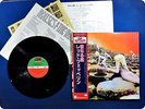LED ZEPPELIN Houses of The Holy P6520 OBI LP DG8060