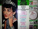 CALLAS FRENCH OPERATIC ARIAS LP COLUMBIA ED1 STC 91155 (SAX 2410) NM