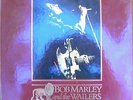 Bob Marley and the Wailers The Box Set 9 LP Set UK Press Rare Never Played