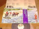 Genesis  - Foxtrot -   japan Press.Obi, Insert,GF Cover, Rock LP 33 U-min.