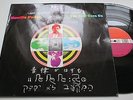 VANILLA FUDGE 'THE BEAT GOES ON' HEAVY PSYCH ORIG UK PLUM '68 MINT-