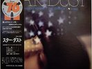 TSUYOSHI YAMAMOTO WITH STRINGS / STAR DUST / JAZZ / TBM JAPAN OBI
