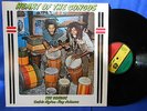 THE CONGOS heart JAH LIVE 14101 ORIG FRANCE EXC+
