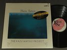 KAZU MATSUI PROJECT/MARINE FANTASIA PROMO JPN 28JAL3038