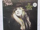 Stevie Nicks Reflections From the Other Side of the Mirror Rare Interview Promo