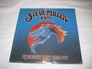 The Steve Miller Band Greatest Hits ORIGINAL SEALED 1974-78 NO RESERVE