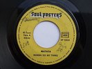 MATATA wanna do my thing MASSIVE AFRO FUNK CLASSIC 7