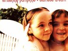 SMASHING PUMPKINS - SIAMESE DREAM 2LP Black Vinyl CAROL 17401 - Never Played