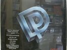 DEEP PURPLE Perfect Strangers 1984 SEALED LP Blackmore GILLIAN Paice LORD Glover