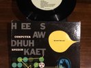 Computer Speech synthesis demo 1963 Bell Telephone Labs IBM vocoder Record Vinyl