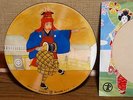 JAPAN SHELLAC PICTURE DISC 10