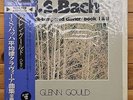 Glenn Gould - J.S.Bach: Well Tempered Clavier - CBS sony 4 LP