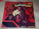 MICHAEL PROPHET - SERIOUS REASONING - LP ISLAND/GROVE LISTEN ?